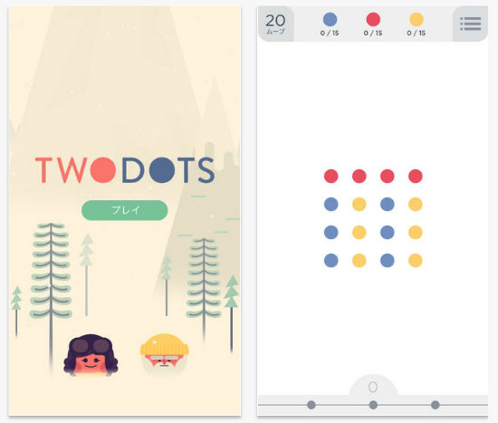 two dots