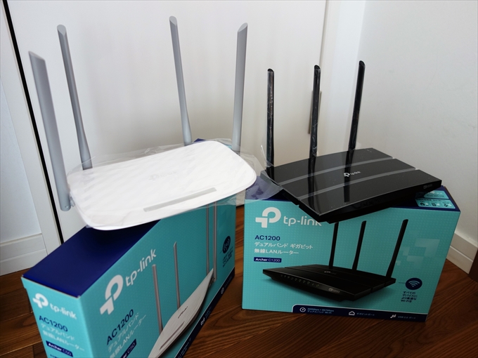 HOT正規品】 tp-link wifi ルーター hr8Ju-m29269092616