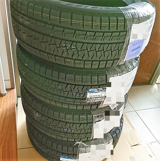 amazon-tire[1]