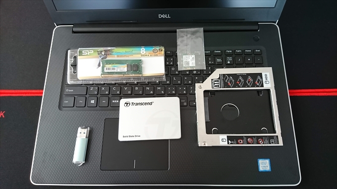 Dell Inspiron 3780のメモリ増設 Lanカード交換 Ssd換装 ストレージ追加 そういうことか建築基準法